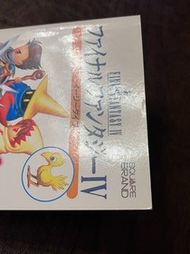 NES SNES Nintendo Japan Final Fantasy III 3 & IV 4 Strategy Guide Books