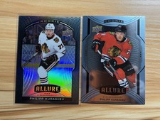 Philipp Kurashev Upper Deck Allure Rookie Lot - Black Rainbow #88 + Base #134