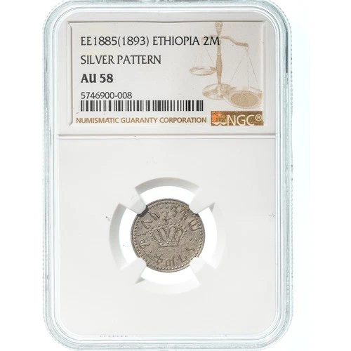 [#971587] Ethiopia, Menelik II, 2 Mahaleki, EE1885 (1893), Harar, Pattern, NGC, 