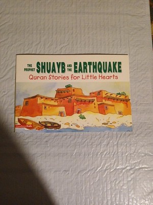 Prophet Shuayb and the Earthquake - Saniyasnain Khan - Very Good - Paperback/ B4