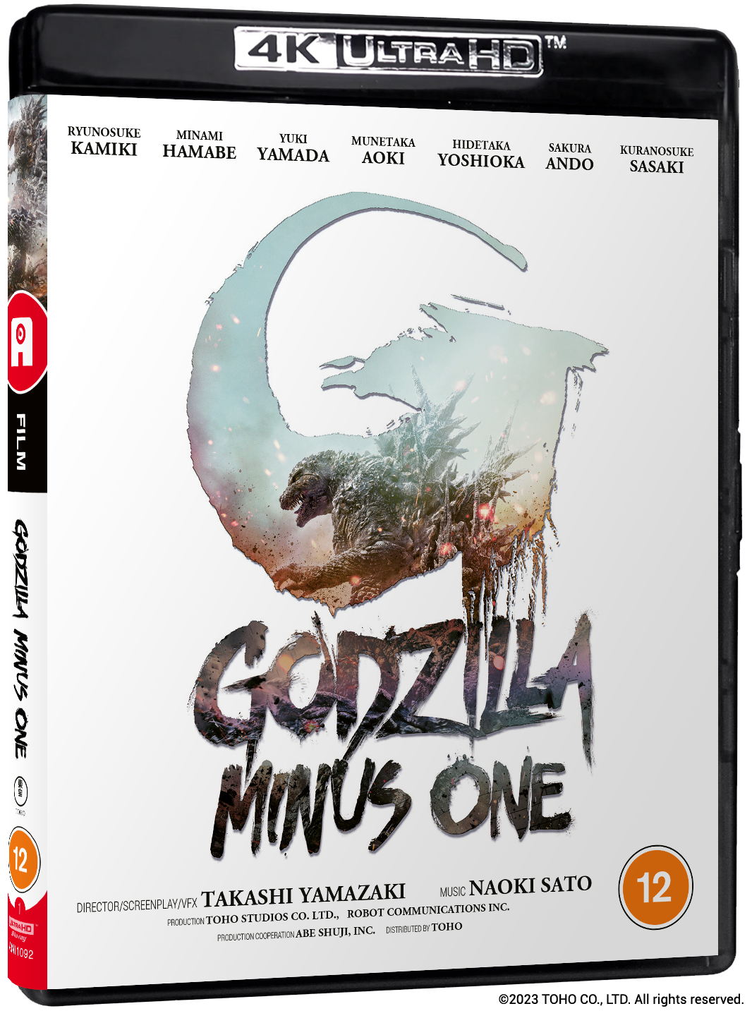Godzilla Minus One 4K UHD Blu-ray starring Minami Hamabe Ryunosuke Kamiki Sakura Andô