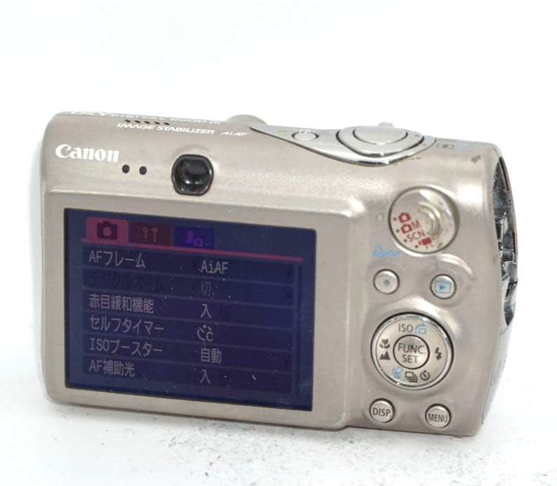 Canon IXY DIGITAL 2000 IS Titanium 12.1MP Digital Camera 3.7x