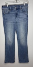 American Eagle Kick Boot Jeans Womens 10 X-Long Light Wash Next Level Stretch
