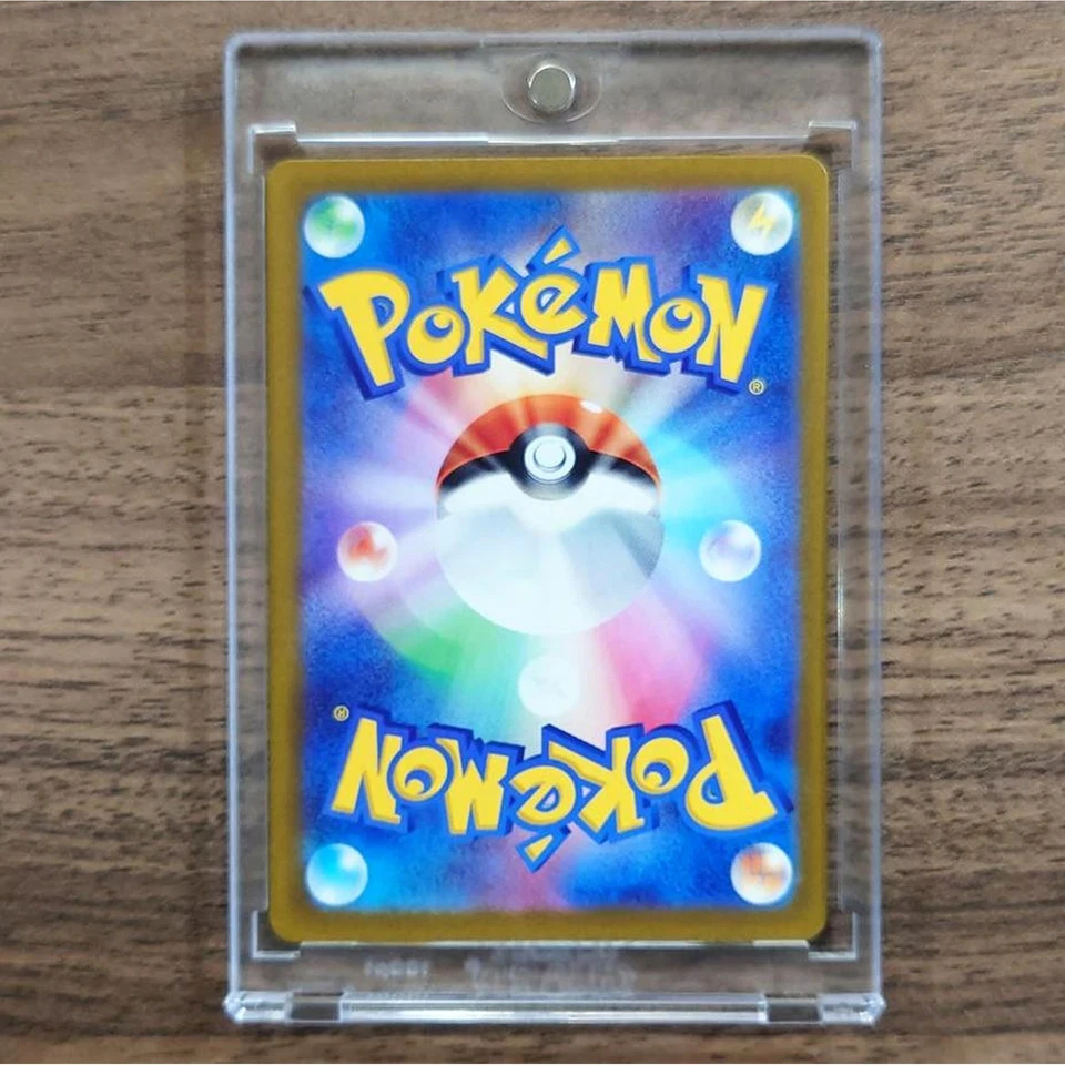 Pokemon Rapidash Holo R 011/098 S12 Paradigm Trigger Japanese Card - Image 2 of 4