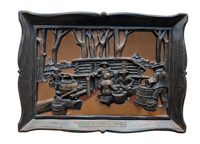 Vintage Coppercraft Guild 3D Wandbild - Ahorn Zuckerzeit - Kupfer/Harz Plakette