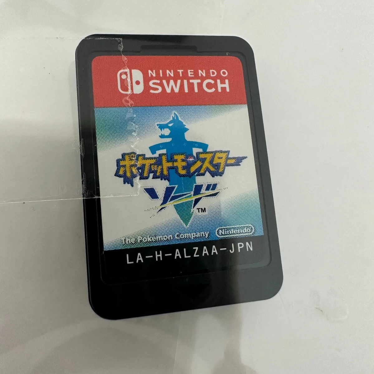 Pokemon sword store cartridge