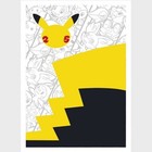 1 sleeve Pikachu Celebrations 25th anniversary | Pokémon Center ETB (2021)
