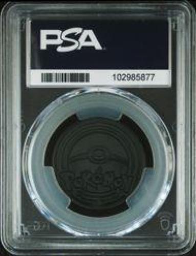 2011 P.M. JPN. COIN PROMO VS.コイン PSA10 PSA10 P.M. JPN. COIN PROMO VS. Coin Pokemon Japanese | eBay