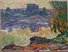 Ukrainian Soviet USSR Oil Painting postimpressionism landscape evening lake tree