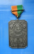 #0345# Belgium/Nice medal "Sport Centrum "DE WARANDE" W.S.V WETTEREN