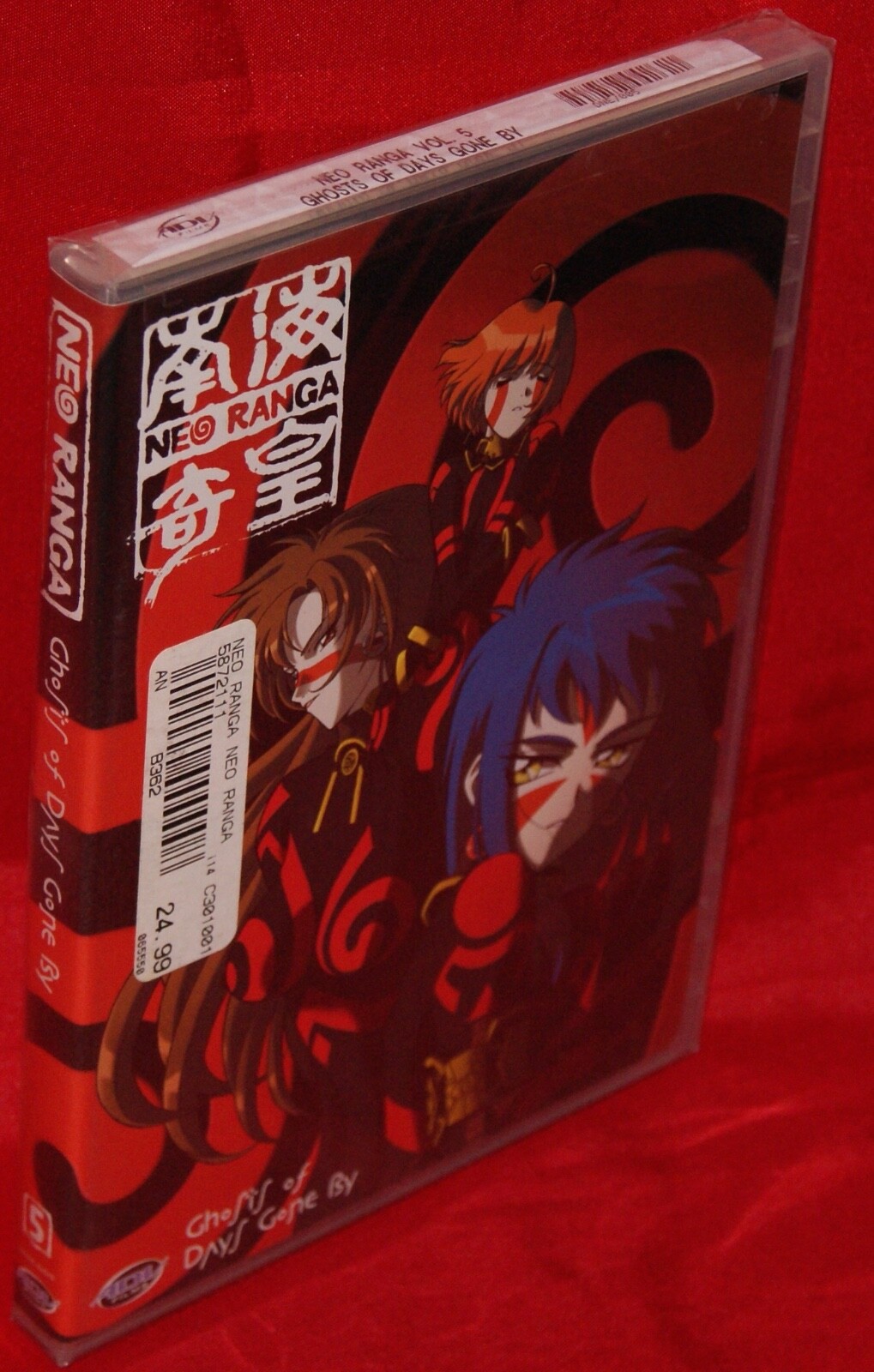 Neo Ranga - A God Is Risen (Vol. 1) - With Series Box (702727055225)