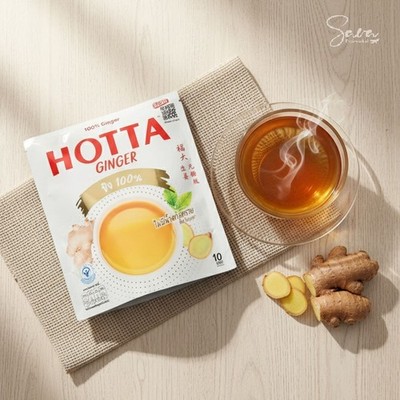 Hotta 100% Ginger No Sugar Instant Herbal Drink Relieve Cold Symptoms 70g.