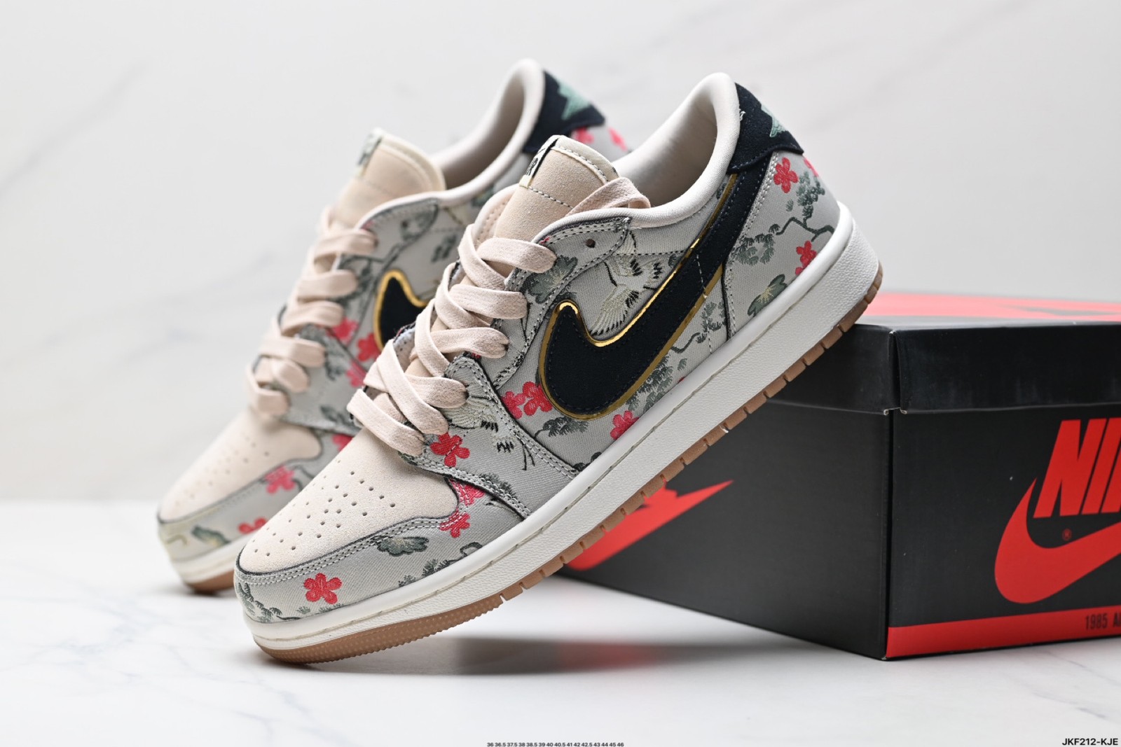 New Rui Hachimura AJ1 Retro Low OG SP Men's HV8293-100