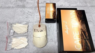 Finalmouse Ultralight 2 Cape Town Gaming Maus 47g
