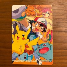 Used Pokemon Carddass Ash's Pokemon No.191 Anime Collection Bandai 1999 VG
