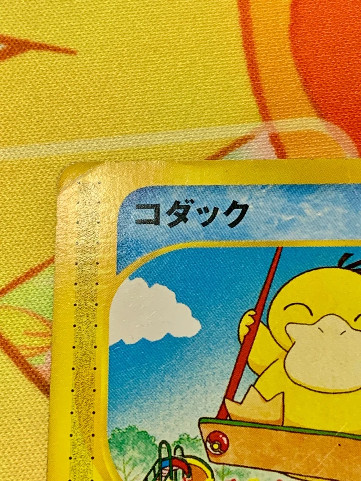 Psyduck 020/092 Pokemon Card Town On No Map 1st ED Japanese 2002 Japanese #2373 - Image 2 of 4
