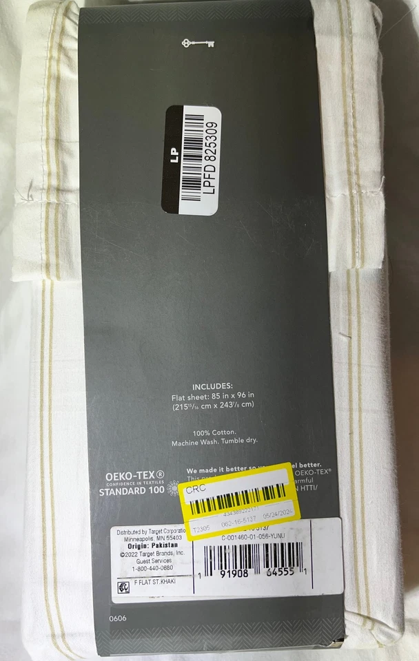 Hoja plana ultra suave completa Threshold, nueva Foto 2 de 2