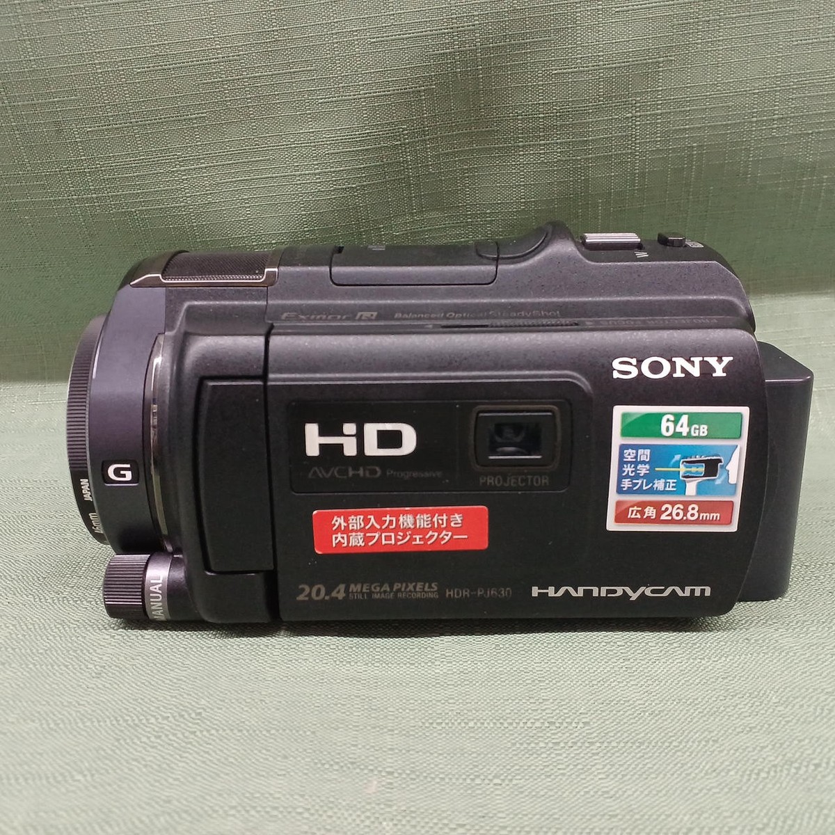 SONY HDR-PJ630V Brown | eBay