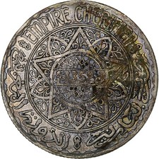 [#1309121] Morocco, Mohammed V, 10 Francs, AH 1352/1933, Paris, Silver, VF