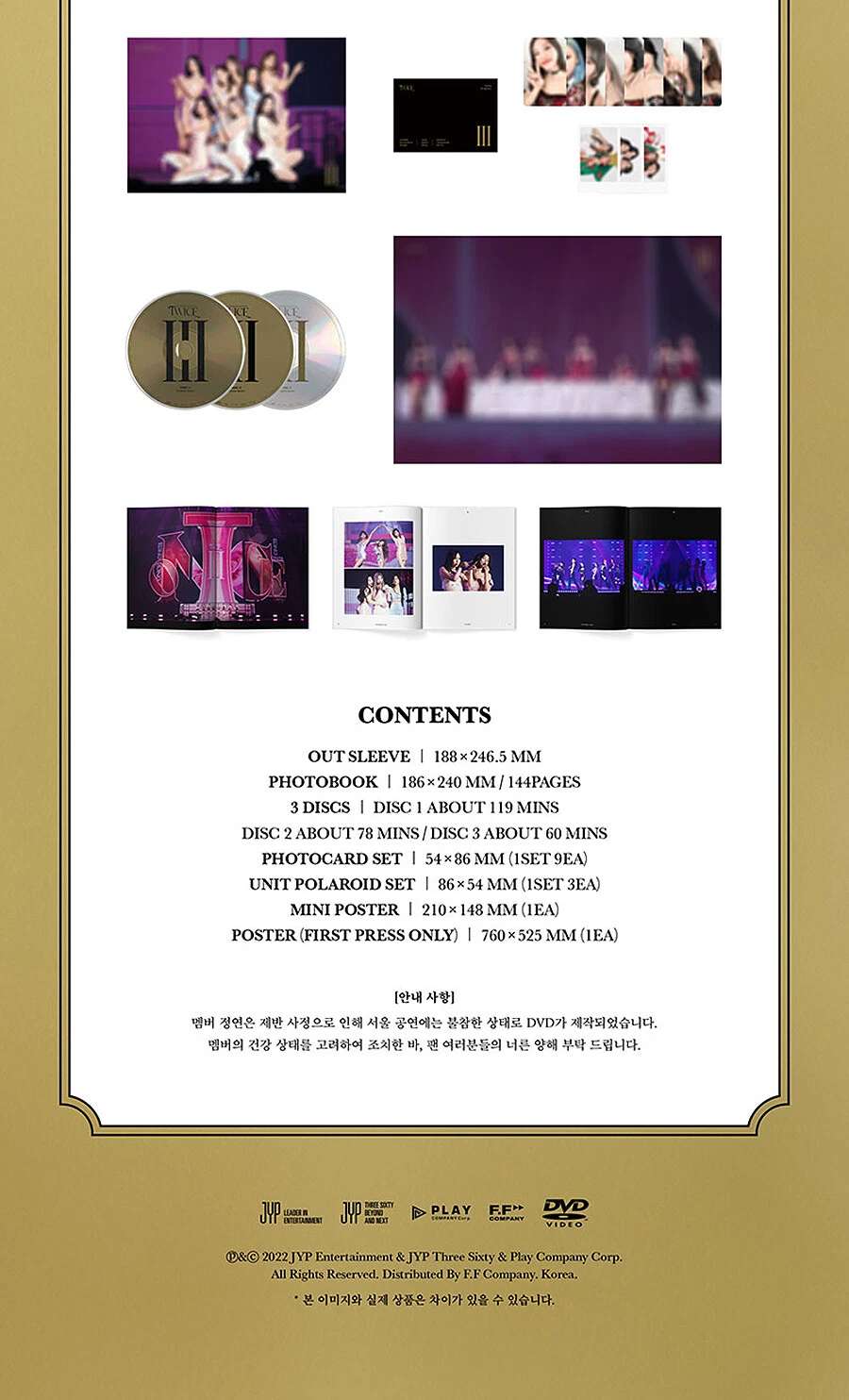 TWICE 4TH WORLD TOUR Ⅲ IN SEOUL DVD /3 DISC+Photo Book+2 Card+