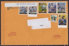 USA, c2000 Large size CV to Israel with Baseball players stamps