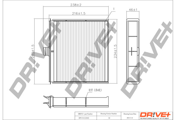 Dr!Ve+ DP1110.12.0043 Filter, Innenraumluft FüR Renault-image