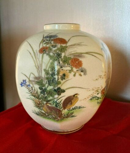 Vintage Otagiri Porcelin Gold Trimmed Vase with Quail  - Picture 1 of 7