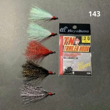 Spinnerbait Trailer Hook Gun Craft Raid Japan