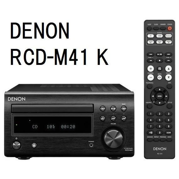 Denon RCD-M41 Black Radio/Discrete Power Amplifier Body Only