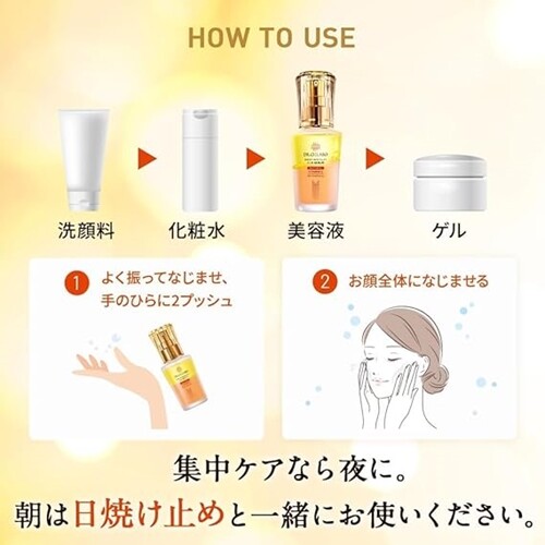 Dr.Ci:Labo Enrich Medicalift Duo Serum 26ml | eBay