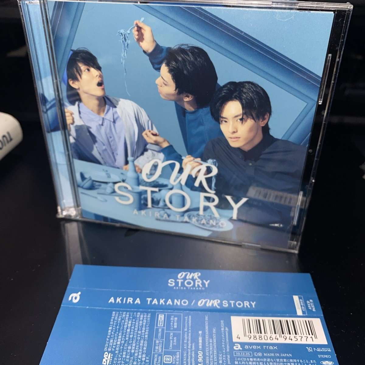 MAKE-UP 20周年記念BOX MEMORIES OF BLUE 訳あり MAKE-UP 20周年記念