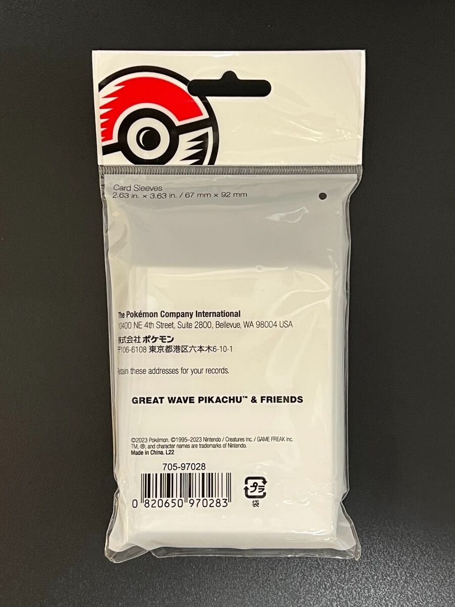 Great Wave Pikachu & Friends 65 Sleeves Japanese Pokemon Great Wave Pikachu & Friends 65 Sleeves Japanese Pokemon