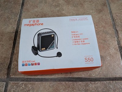 Megaphone