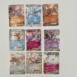 Pokemon TCG EX/XY Era 9-Card Lot M Aerodactyl EX Kyurem EX Gyarados EX MP-DMG