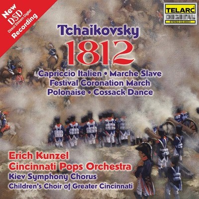 Tchaikovsky: 1812 Overture & Other Orchestral Works