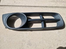 Skoda Fabia Mk2 2007-10 Bumper Grille Insert Drivers Side