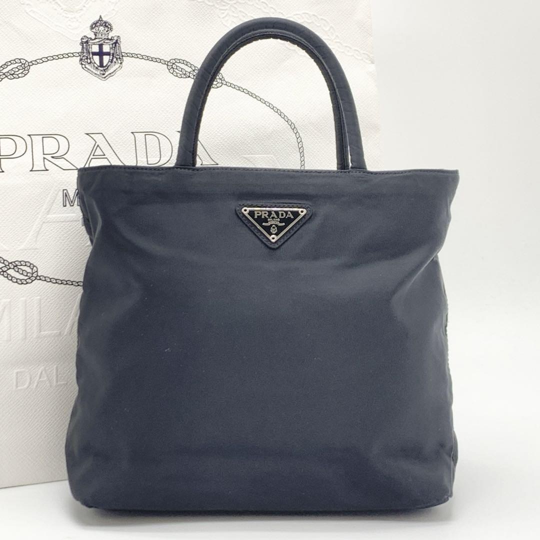 Prada Black Tessuto Nylon Tote with Triangle Logo Handbag PFL8BW
