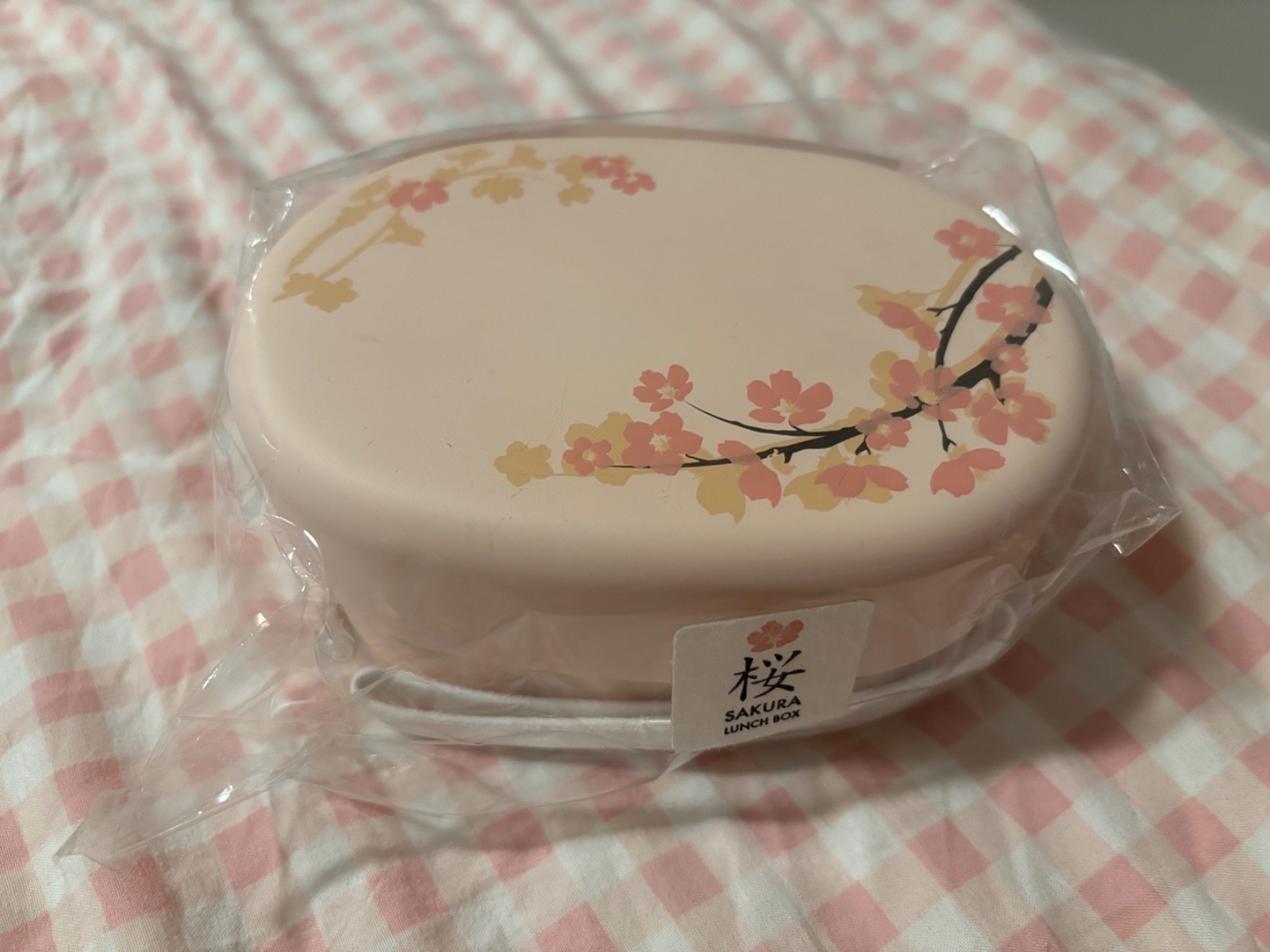Kyugetsu Japanese Bento Box Sakura Floral Lunch Box Made in 