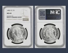 1882 CC MORGAN DOLLAR NGC MS64 CARSON CITY SUPERB LUSTER!