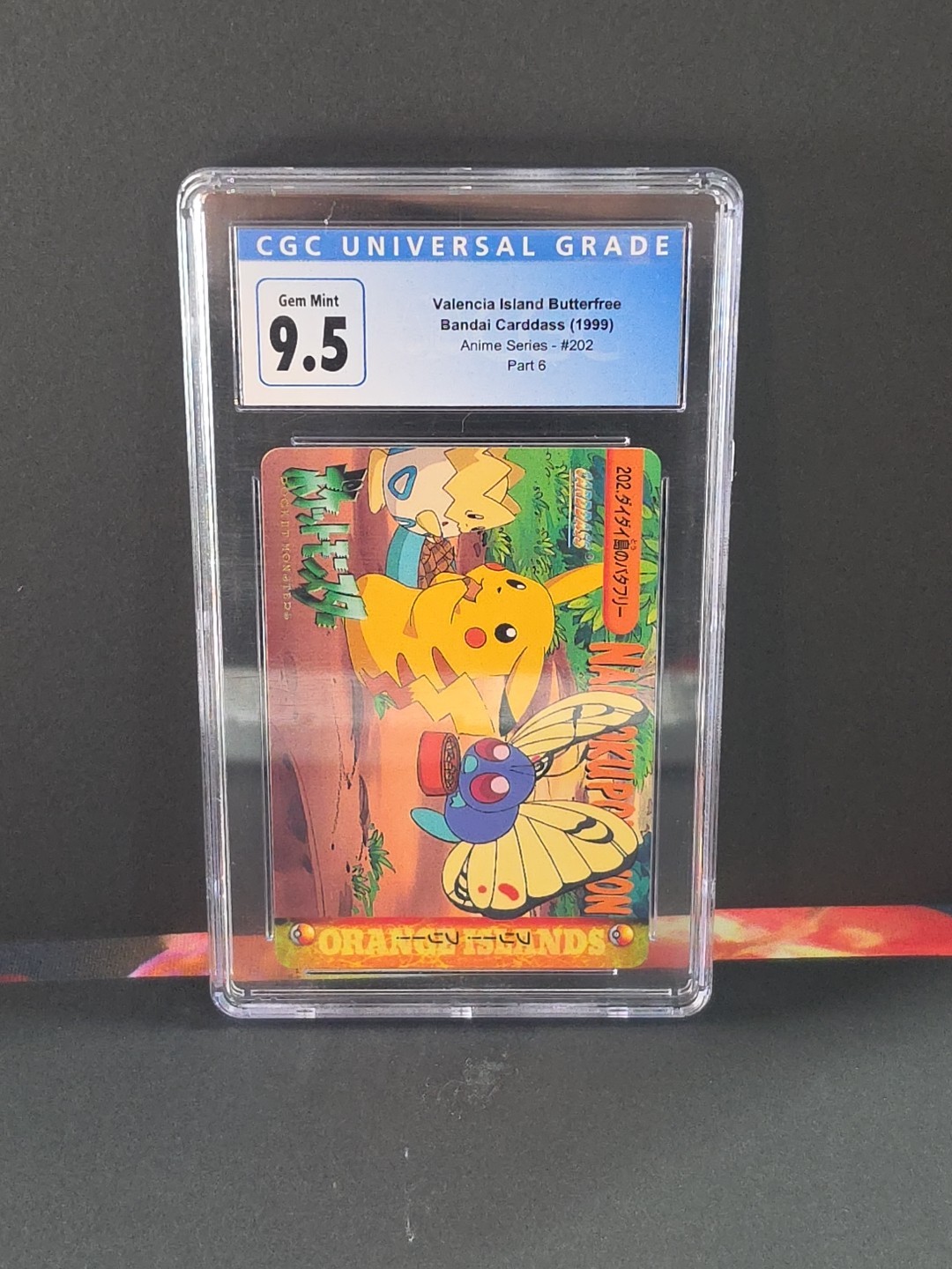 Valencia Island Butterfree Bandai Carddass Serie de Anime - 202 Parte 6 CGC 9.5
