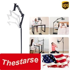 Adjustable Floor Mount Tripod Stand Holder Bracket for 4-17cm Tablet iPad Phone