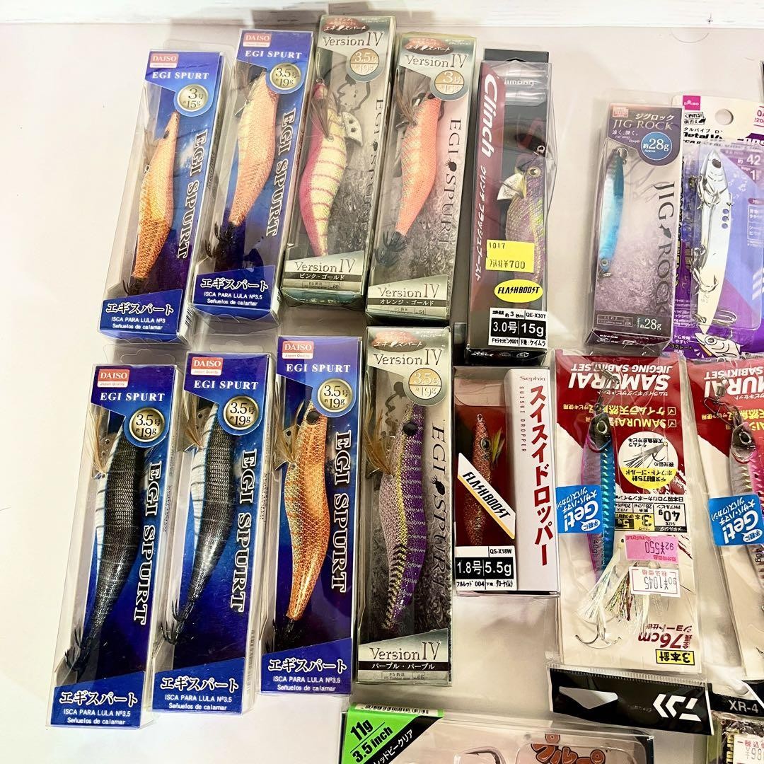 Bulkfishing Gear Set, Lure Egi, Jig Head,          Lure - Image 2