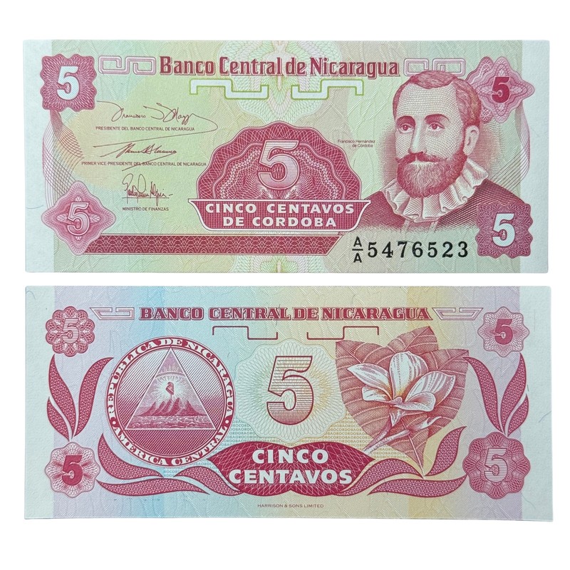 Nicaragua 5 Centavos Banknote, P-168, Uncirculated X 1 PC 🇳🇮 💡 🌍
