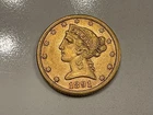 1891 CC $5 Gold Liberty Half Eagle, Scarce Date Carson City BEAUTIFUL COIN!