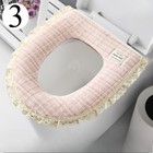 Cuscino sedile wc bordo in pizzo copri sedili wc cuscino spesso morbido protezione