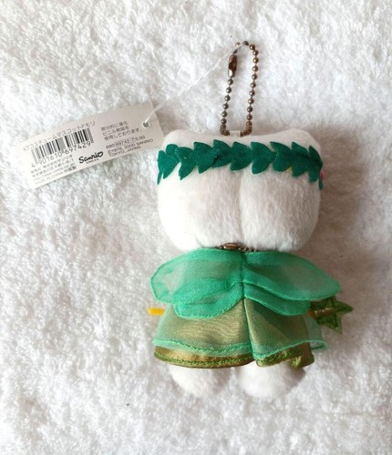 Sanrio Hello Kitty Forest Fairy Costume Doll Mascot Used Extremely Rare Japan - Picture 2 of 3