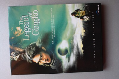DVD The Legend of Gingko