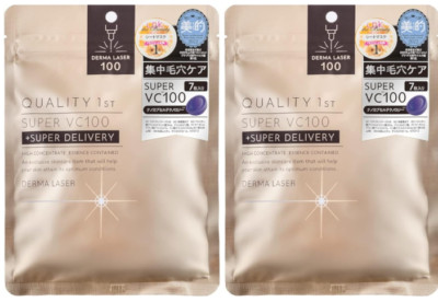Quality 1st  Super VC100 Mask 7 sheets  Derma Laser SET OF 2