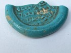 Fatimid glass jeton fragment al-Fa'iz, 1154-1160 turquoise ex-Steve Album 4.95 g — photo 4