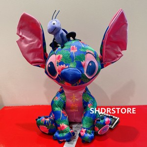 Authentic Disney Store 21 Stitch Crashes Plush Mulan December Limited 12 12 Ebay Authentic Disney Store 21 Stitch Crashes Plush Mulan December Limited 12 12 Ebay
